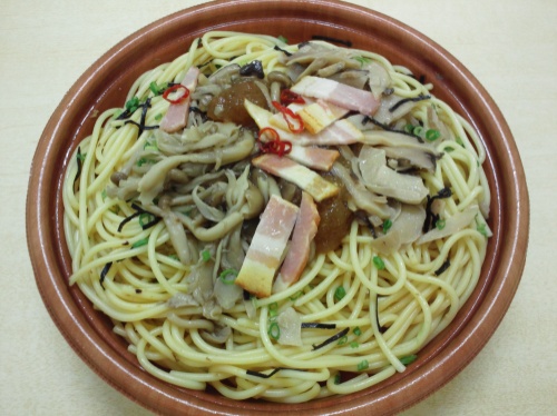 1i